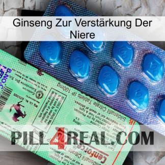 Ginseng Zur Verstärkung Der Niere new02